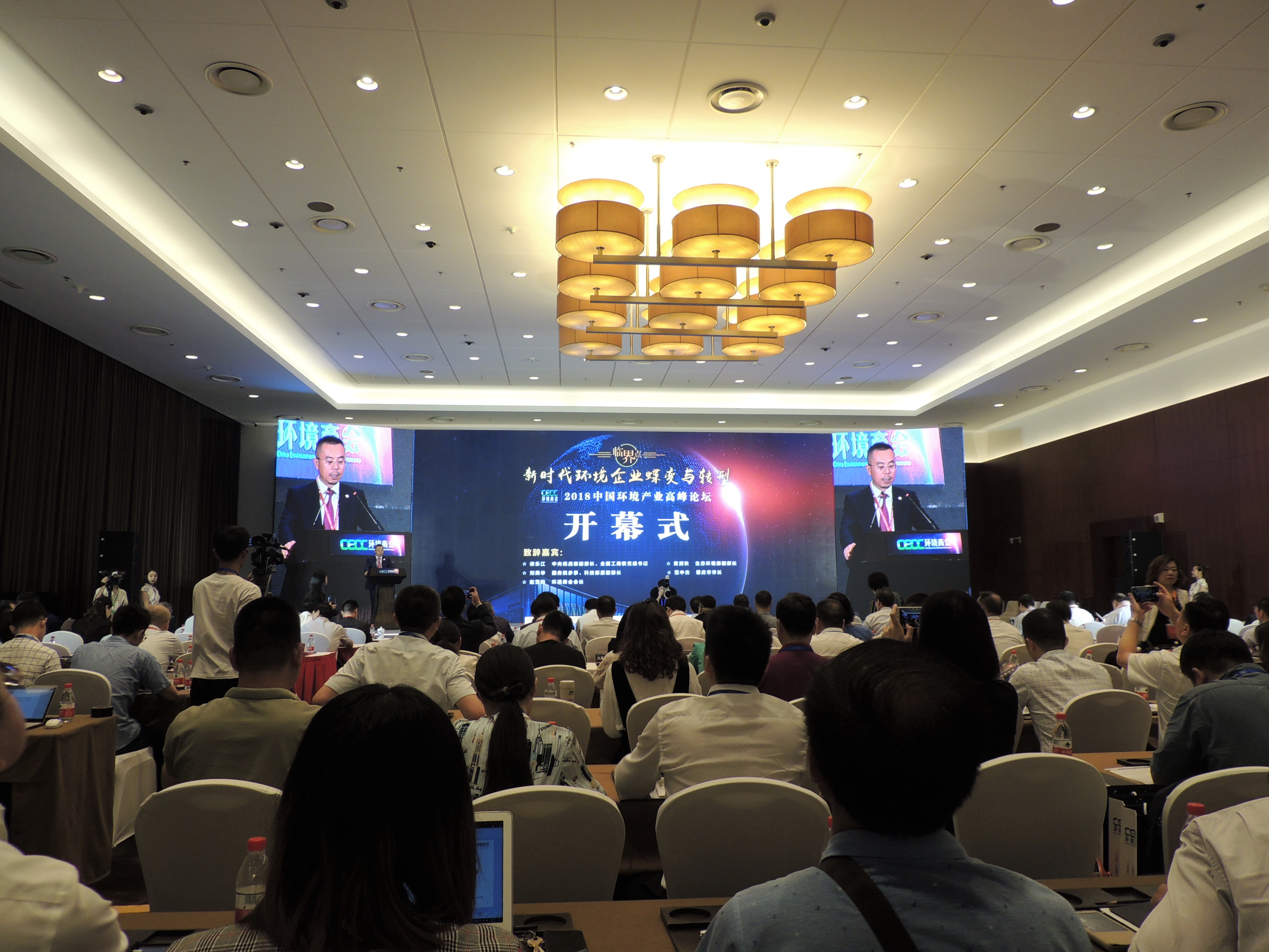 DSCN4840.JPG