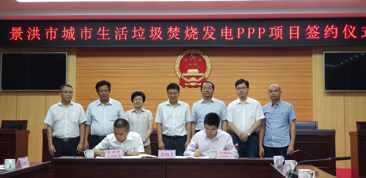 微信图片_20180803173112_副本.jpg