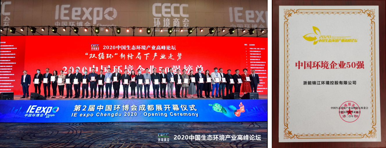 1602664004112340.png 图片1.png