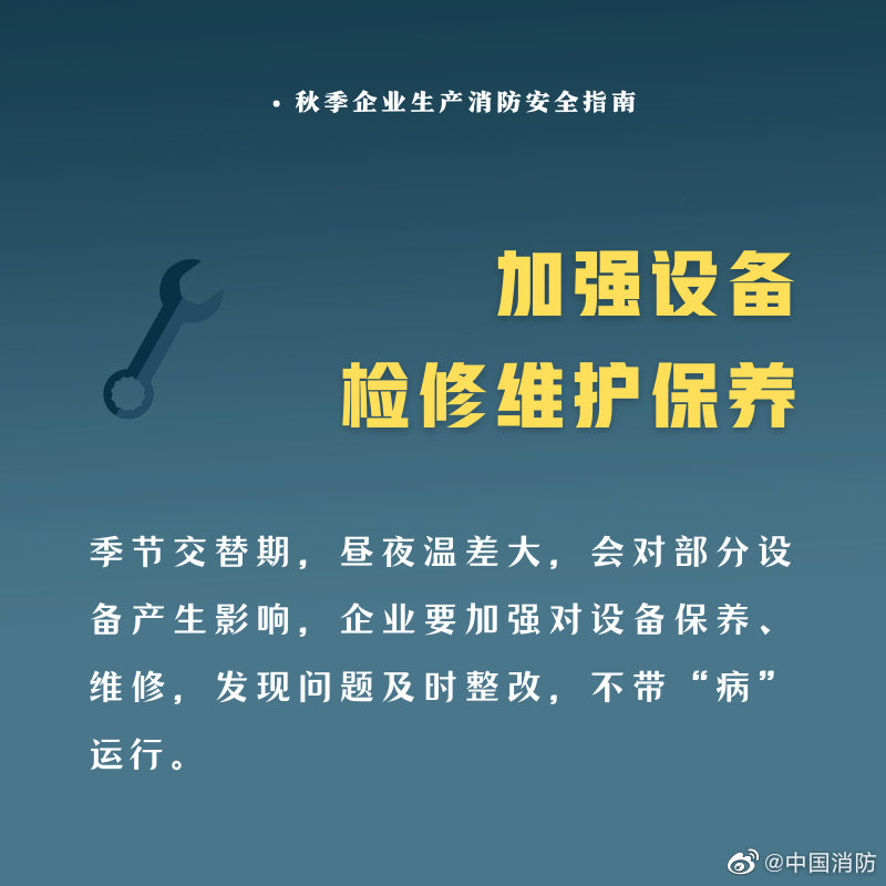 1604923847449116.jpg