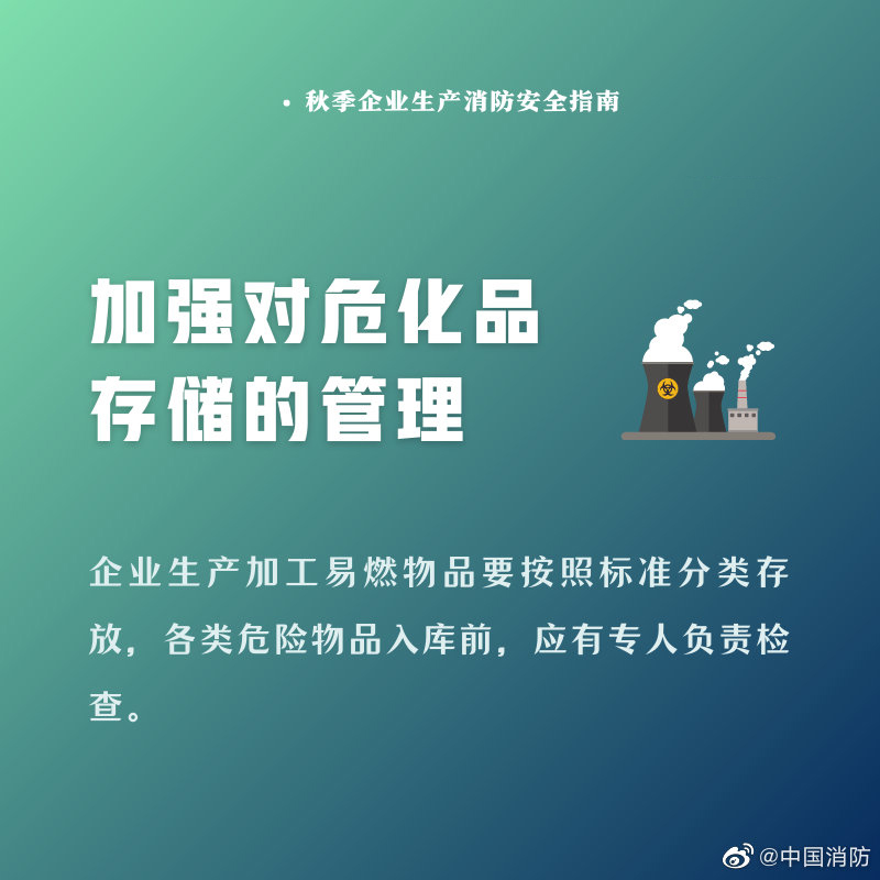1604923918275472.jpg
