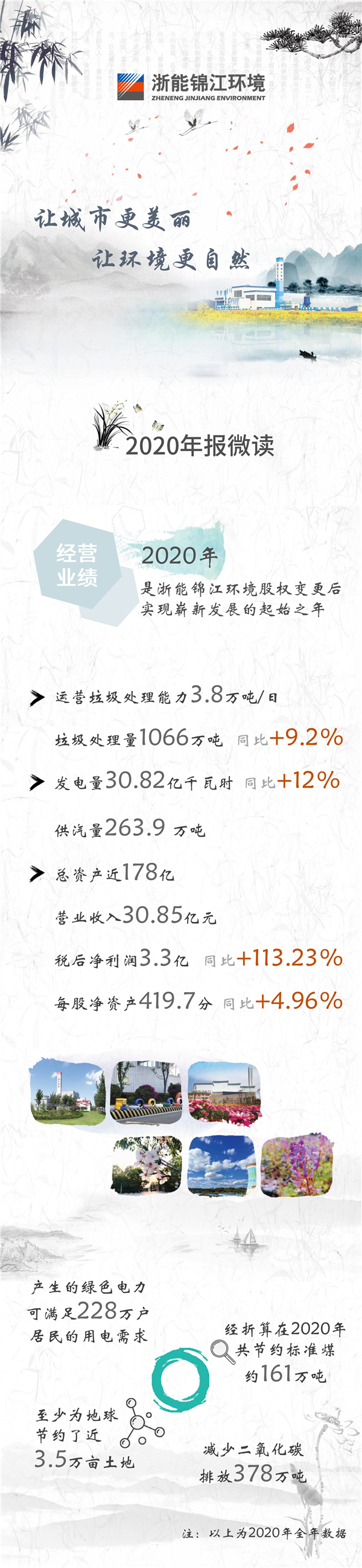 1_副本.png