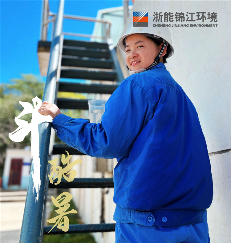 武昌 冯钰婷2.jpg