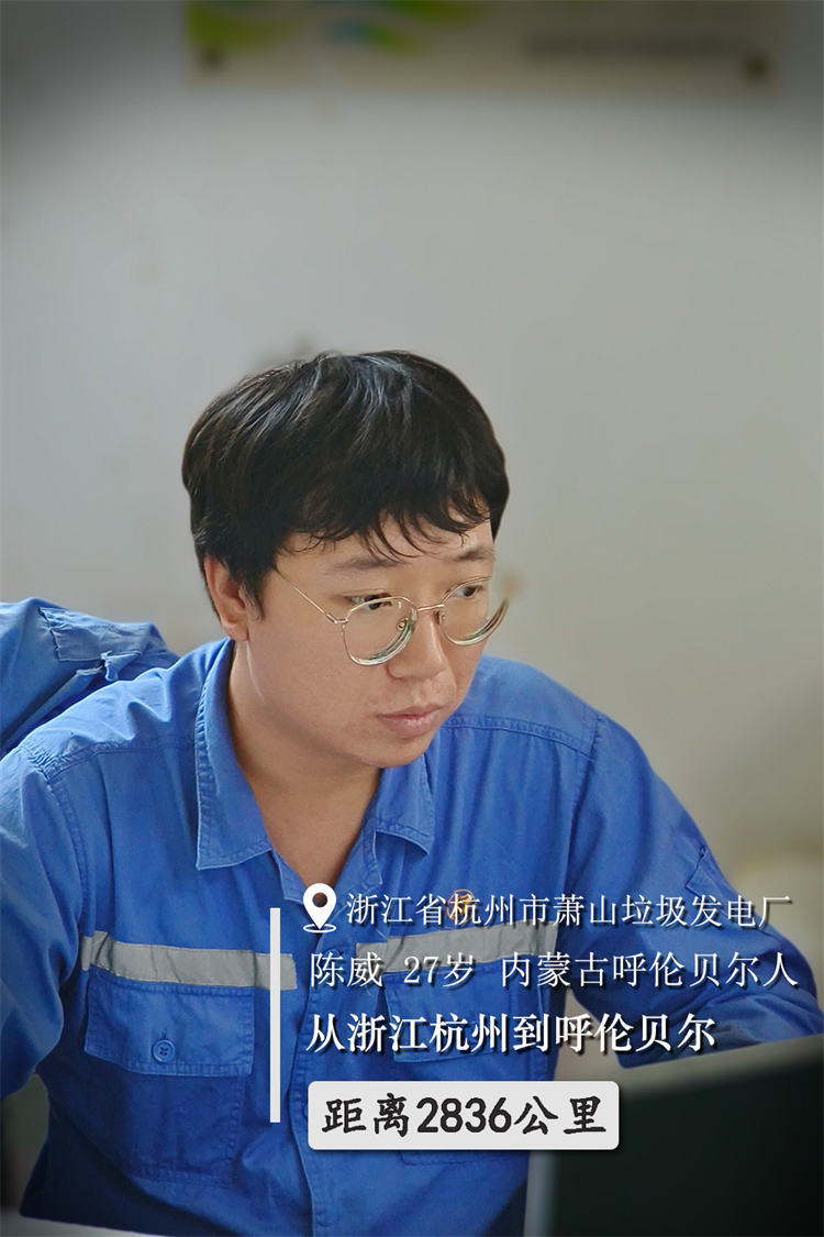 2 萧山.png