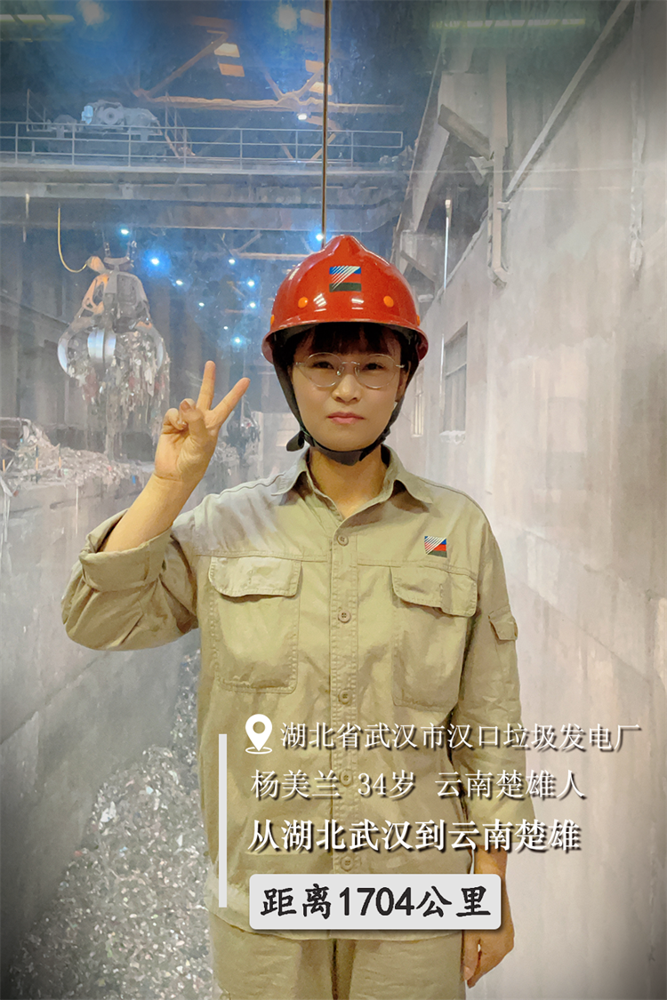 6 汉口.png