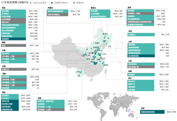 图片2(2).png