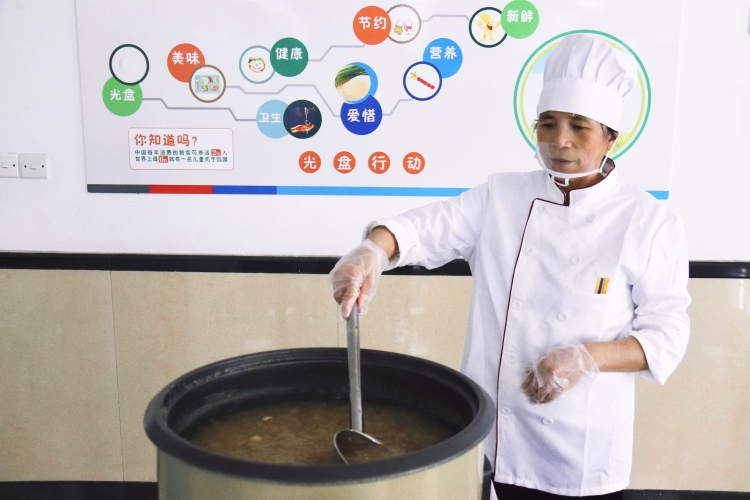 图2.jpg
