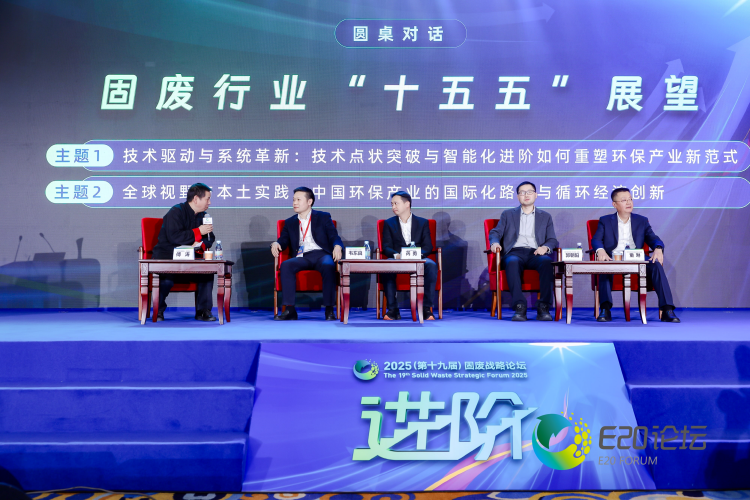 1766109231588480.png 图3.png