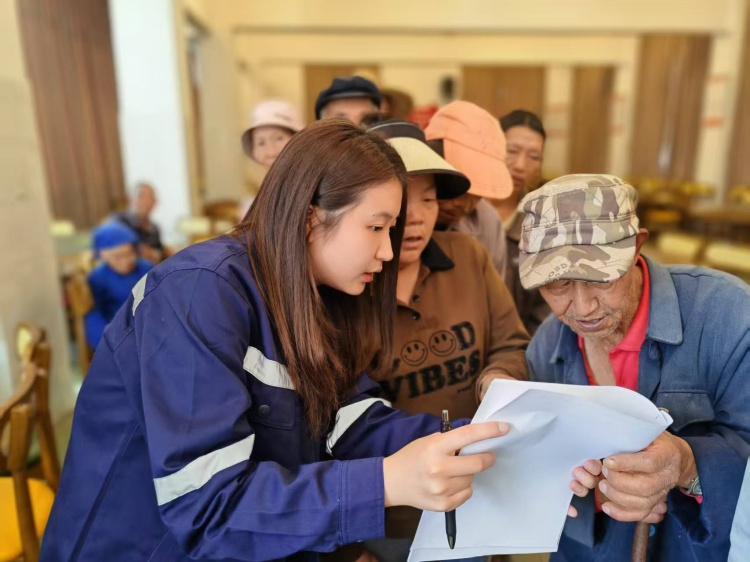 1767091682781505.jpg 7.jpg