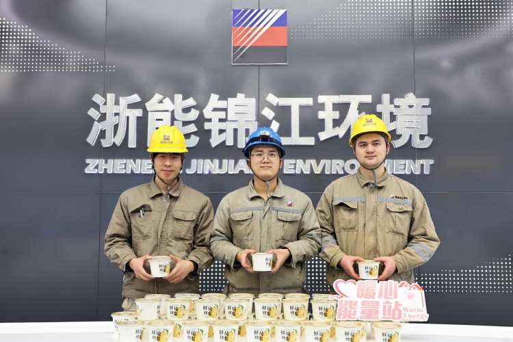 1767091697618806.jpg 9.jpg