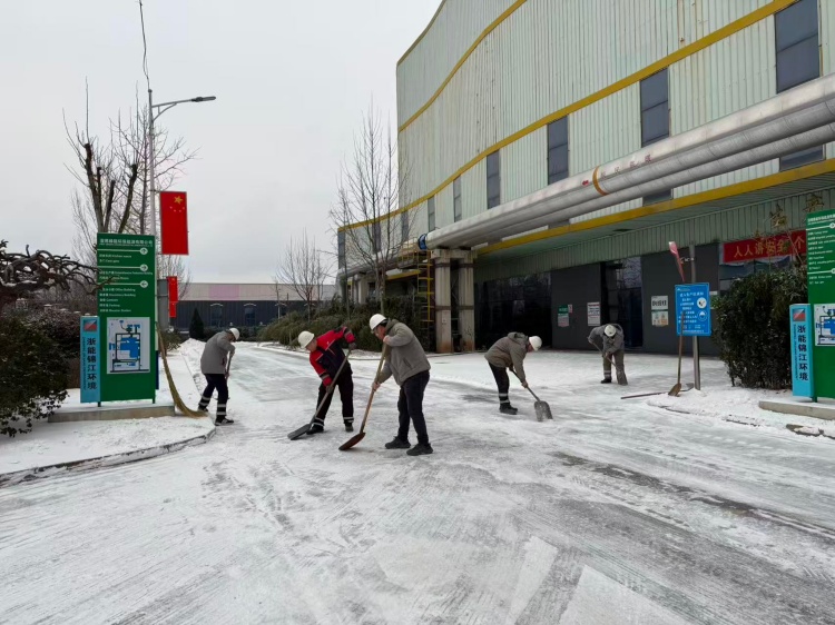 1769046064618606.jpg 5-2.jpg