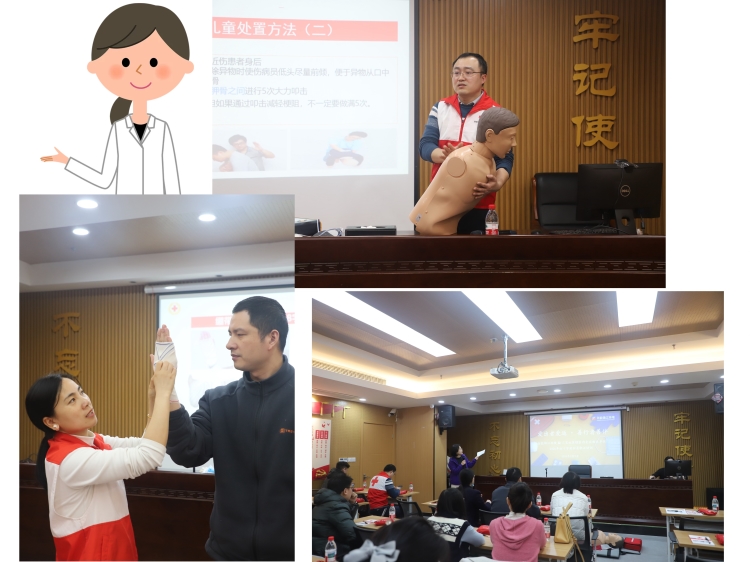 1770343209160428.jpg 2.jpg