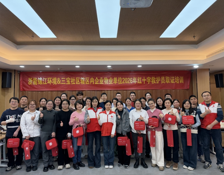 1770343237981731.jpg 5.jpg