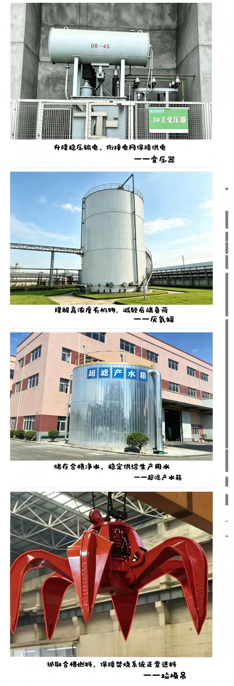 2 - 副本.png